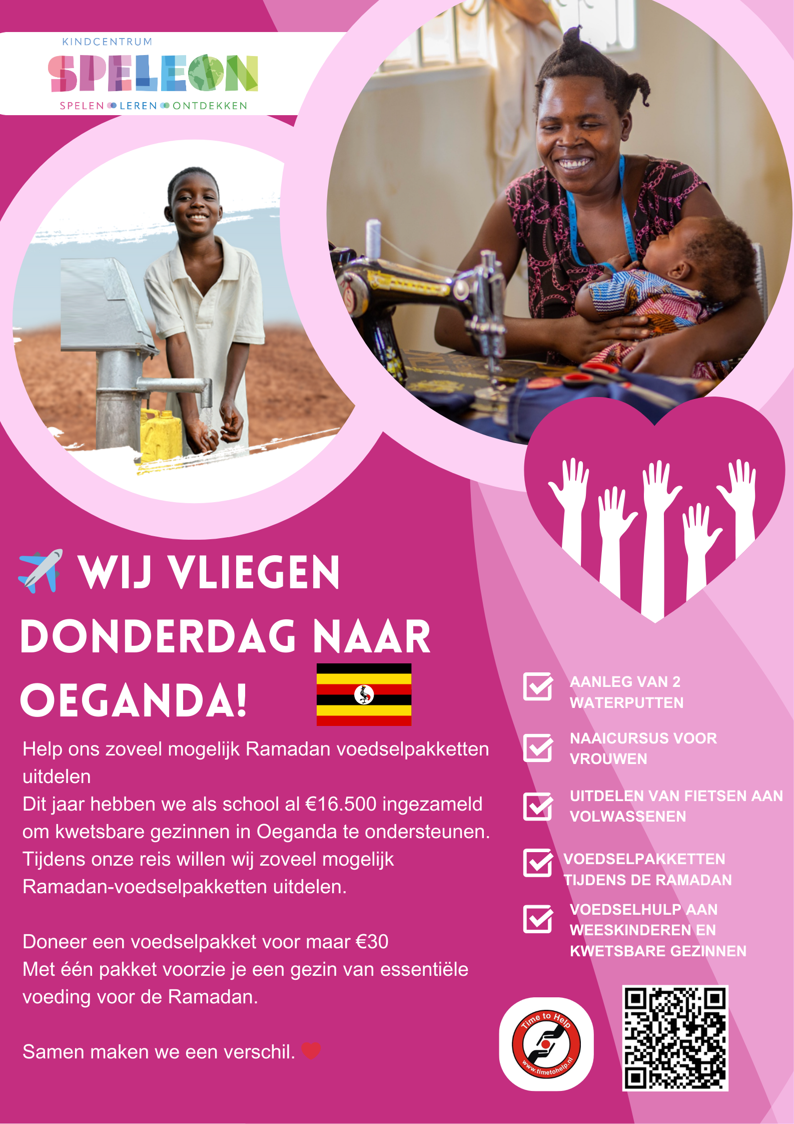 ✈️ Wij vliegen donderdag naar Oeganda!